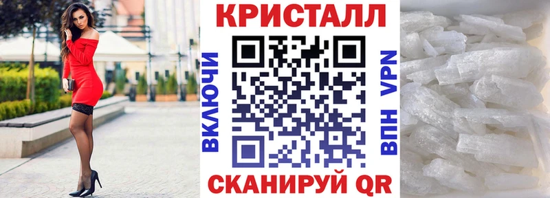 АМФЕТАМИН 98%  Льгов 