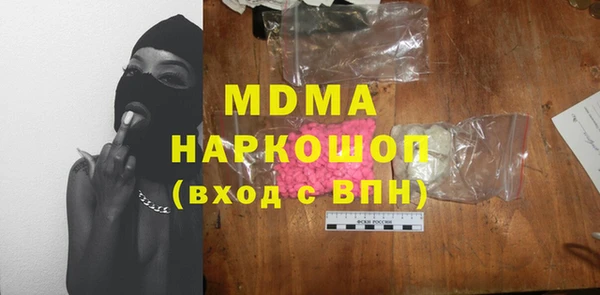 гашишное масло Кукмор