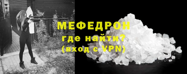 бутик Куйбышев
