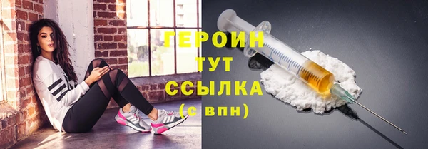 гашишное масло Кукмор