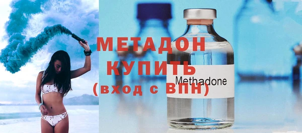 jwh Лабытнанги