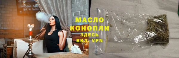 jwh Лабытнанги