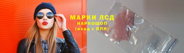 mdma Кулебаки