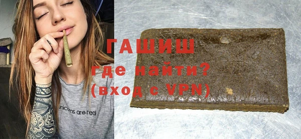 спайс Лагань