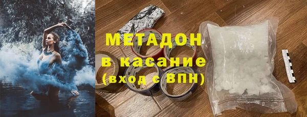 гашишное масло Кукмор