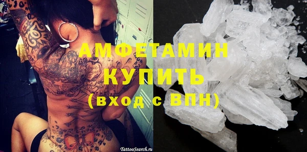 mdma Кулебаки