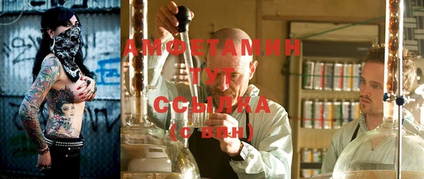 COCAINE Бабаево