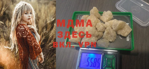гашишное масло Кукмор