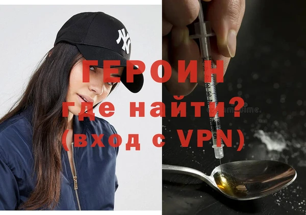 бутик Куйбышев