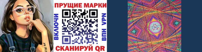 цены   Льгов  Марки N-bome 1500мкг 