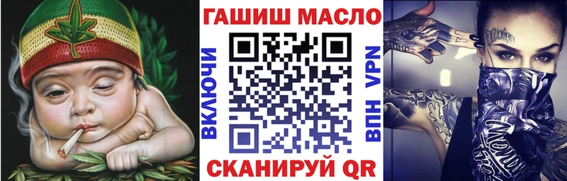 Дистиллят ТГК Wax Льгов